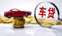 深圳3抵押短借-深圳3短借私人-深圳3短拆垫资