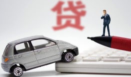 深圳3无抵押信用贷款-深圳3民间私人借贷-深圳3私借空放不考察