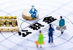 深圳3应急贷款-深圳3贷款个人借贷-深圳3贷款咨询