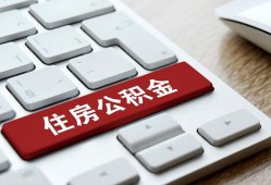 深圳3私人空放借钱-深圳3个人空放联系方式-深圳3个人短借