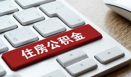 深圳3私人空放借钱-深圳3个人空放联系方式-深圳3个人短借