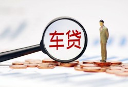 深圳3小额私人借贷-深圳3无抵押信用贷款-深圳3个人贷款小额贷款