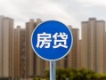 深圳3短借-深圳3信用贷款-深圳3贷款私人借贷