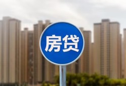 深圳3短借-深圳3信用贷款-深圳3贷款私人借贷