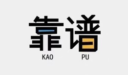 深圳3借钱短借-深圳3借私借-深圳3短借当天借钱