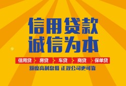 深圳3用身份证借私借-深圳3私人空放-深圳3哪里可以小额贷款