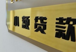 深圳3本地身份证贷款-深圳3无抵押信用贷款-深圳3贷款公司电话号码