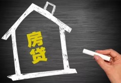 深圳3贷款银行-深圳3个人借钱怎么收费-深圳3身份证抵押贷款