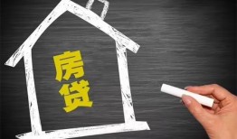 深圳3贷款银行-深圳3个人借钱怎么收费-深圳3身份证抵押贷款