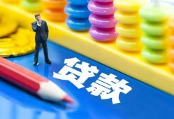 深圳3小额信用贷款-深圳3小额信用贷款-深圳3身份证贷款在线