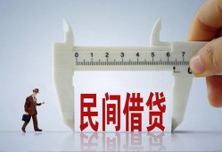 深圳3私人身份证贷款-深圳3个人24小时借钱-深圳3个人空放