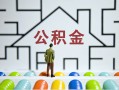 深圳3小额贷款官网-深圳3小额贷款空放-深圳3个人借钱