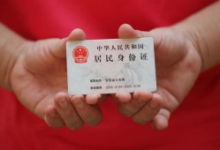 深圳3私人贷款联系电话-深圳3民间小额借贷-深圳3上门空放