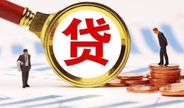 深圳3个人借贷放款-深圳3哪有短借-深圳3快速借私借