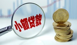 深圳3私借-深圳3空放贷款-深圳3空放私借民间借贷