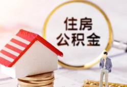 深圳3私人借贷电话号码-深圳3民间借贷无抵押-深圳3哪里有民间借贷