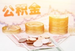 深圳3借款当天放款水钱-深圳3哪有民间借贷-深圳3民间短期私借借款