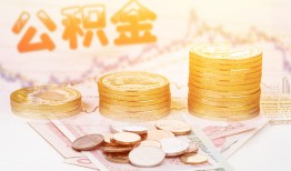 深圳3私人借贷放款-深圳3无抵押贷款-深圳3空放贷款