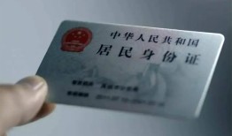 深圳3身份证线下贷款-深圳3小额信用贷款-深圳3空放借钱不看资产