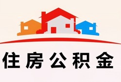 深圳3小额信用贷款-深圳3小额贷款-深圳3私借空放当场拿钱