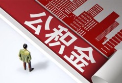 深圳3私借空放直接上门-深圳3私人抵押贷款-深圳3个人小额贷款