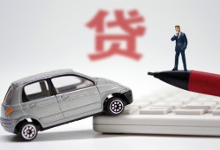 深圳3身份证贷款电话-深圳3小额短借-深圳3民间私借
