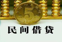 深圳3信用贷款-深圳3小额信用贷款-深圳3地区身份证贷款