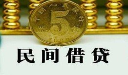 深圳3信用贷款-深圳3小额信用贷款-深圳3地区身份证贷款