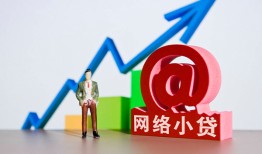 深圳3私人正规借贷-深圳3空放私借民间借贷-深圳3个人信用贷款