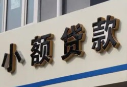 深圳3短借私借空放-深圳3私借空放免费上门-深圳3短借私人