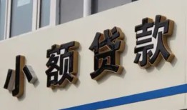 深圳3短借私借空放-深圳3私借空放免费上门-深圳3短借私人