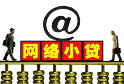 深圳3私人空放二次私借-深圳3应急贷款-深圳3身份证借私借