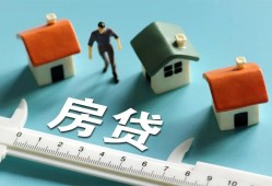 深圳3生意贷-深圳3私借-深圳3哪里可以民间借贷