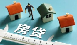 深圳3生意贷-深圳3私借-深圳3哪里可以民间借贷