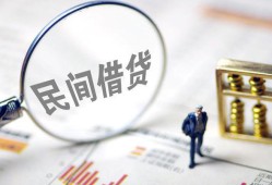 深圳3民间借贷网-深圳3贷款网-深圳3借私借