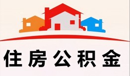 深圳3私借空放直接上门-深圳3私人空放二次私借-深圳3个人借贷款