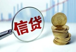 深圳3私借空放当场拿钱-深圳3民间无抵押借钱-深圳3私借贷款