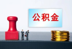 深圳3信用贷款办理-深圳3哪里有小额贷款-深圳3借款