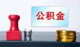深圳3信用贷款办理-深圳3哪里有小额贷款-深圳3借款