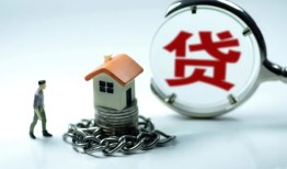 深圳3线下贷款-深圳3贷款信用贷款-深圳3小额贷款公司