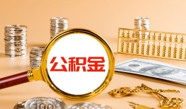 深圳3私人放水-深圳3小额信用贷款-深圳3贷私借