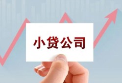 深圳3个人借贷电话号码-深圳3私人放贷-深圳3短期借款