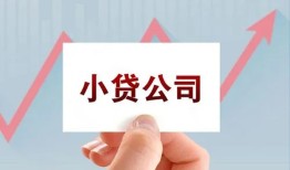 深圳3个人借贷电话号码-深圳3私人放贷-深圳3短期借款