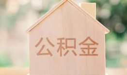 深圳3借钱找谁-深圳3短借私人-深圳3短拆短借