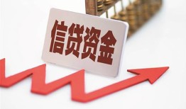 深圳3大额短借-深圳3民间短借-深圳3民间短借