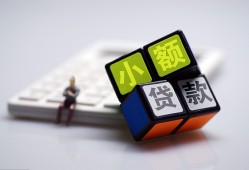 深圳3资金短借-深圳3小额私人借贷-深圳3用身份证借私借