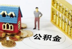 深圳3个人贷款-深圳3民间贷款-深圳3线下贷款