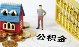 深圳3个人贷款-深圳3民间贷款-深圳3线下贷款