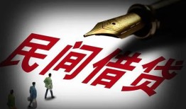 深圳3社保信用贷款-深圳3靠谱个人借钱-深圳3私人借贷不查征信