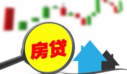 深圳3空放24小时上门放款-深圳3身份证借私借-深圳3私借空放不考察